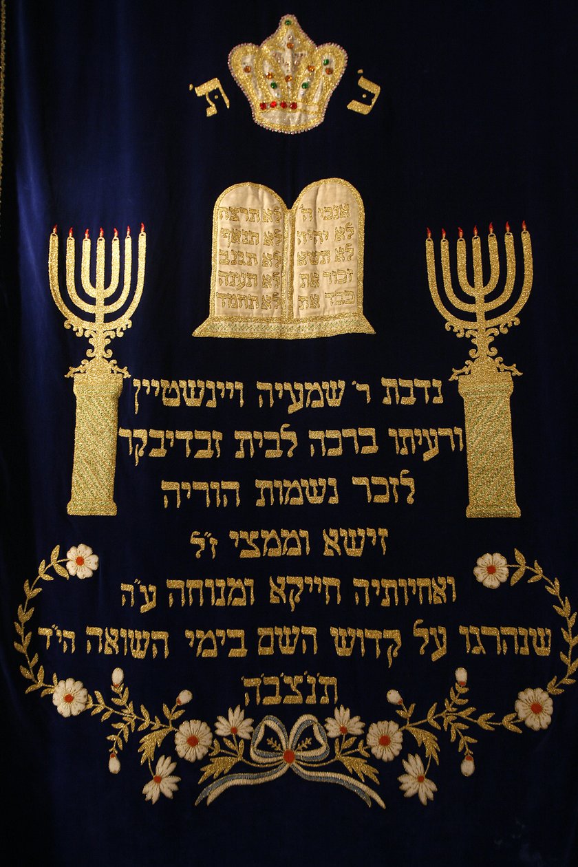 Sacred Ark gardin i Stadttempel synagoge Wien Østrig af Unbekannt