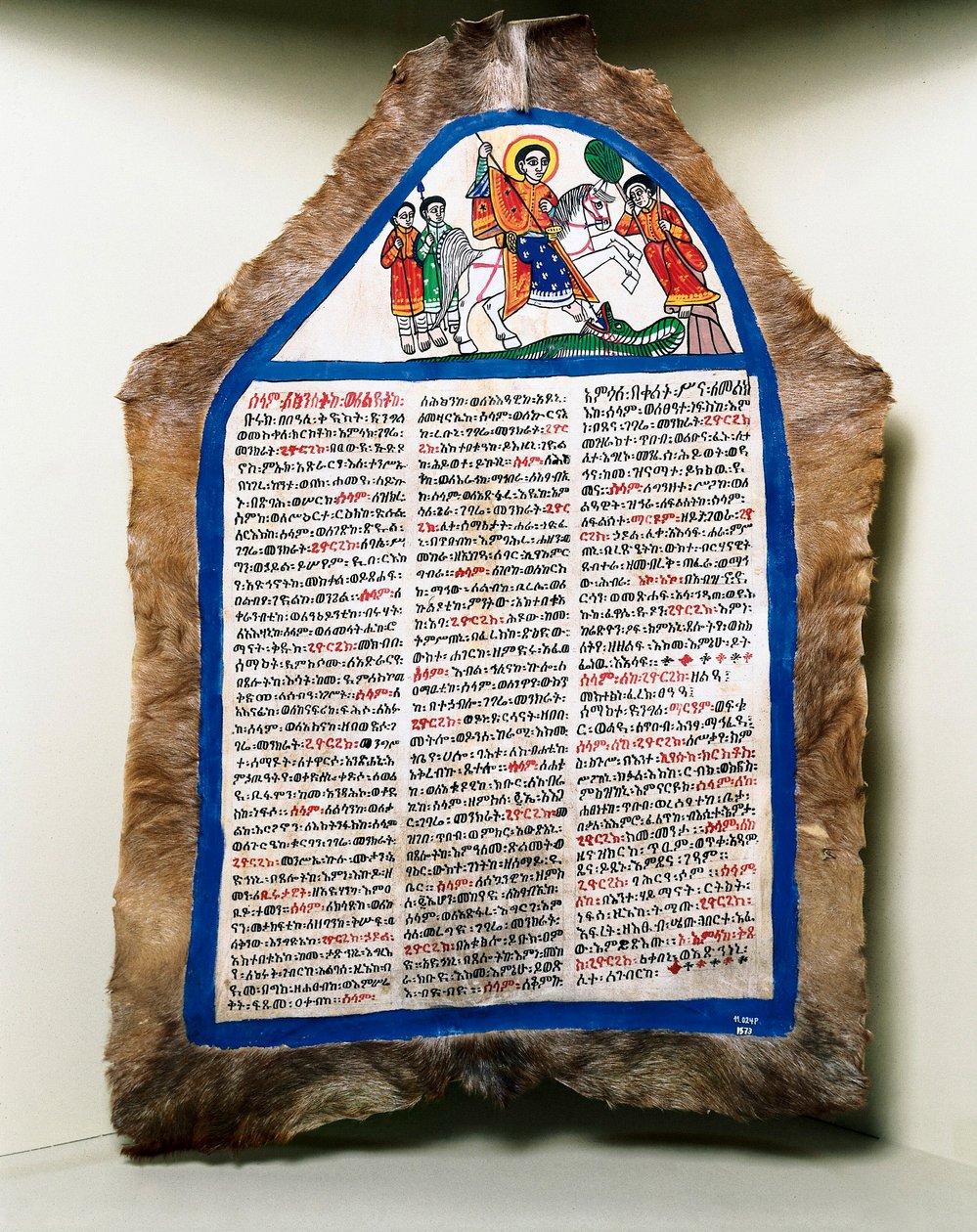 "Saint George kæmper mod dragen", miniature af Unbekannt