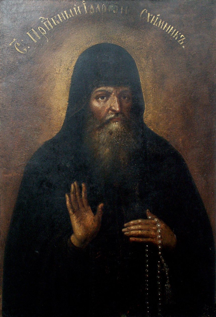 Saint Hilarion, hovedstad i Kiev af Unbekannt