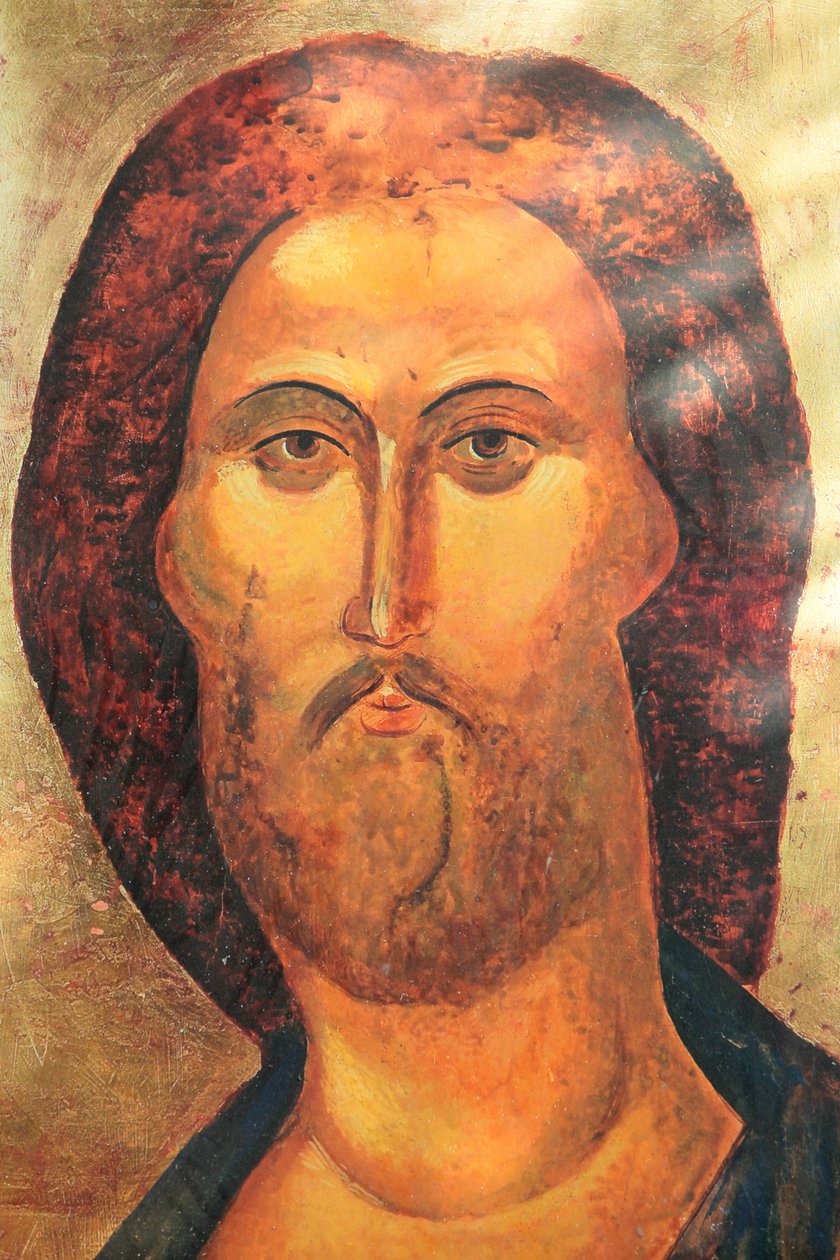 Saint Lazare Cathedral (Cathedral of St Lazarus) Portræt af Jesus, Autun, Frankrig af Unbekannt