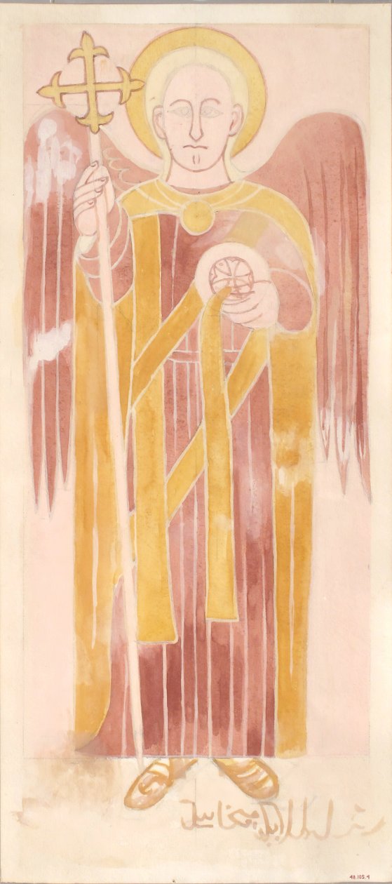 Sankt Michael, A.D. 2.-6. århundrede. af Unbekannt