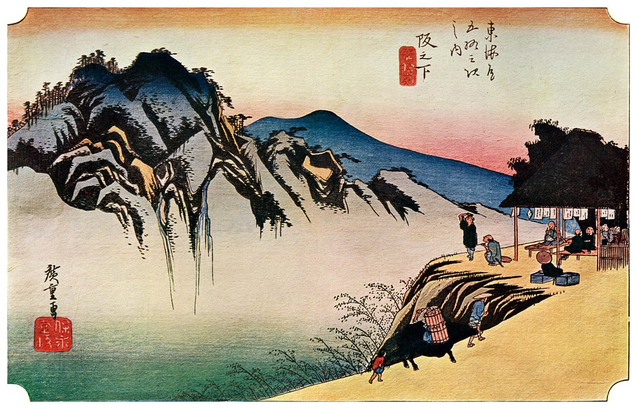 Sakanoshita: The Throwing-Away-the-Brush Peak, 1830