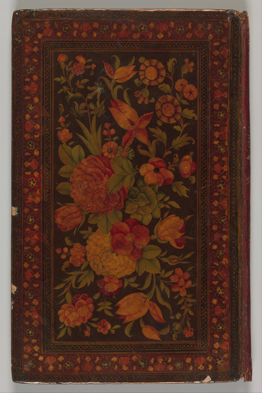 Salman A. Spørg Af Maulana Nur Al-Din Abderhama Jamea, AH. squash a.d. 1585. af Unbekannt