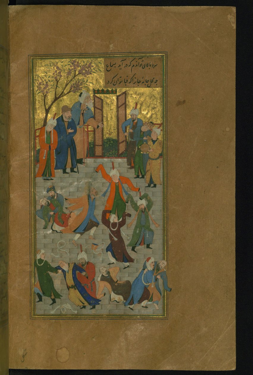 Sama ceremoni. Miniature fra et manuskript af Divan of Hafez, 1512 af Unbekannt