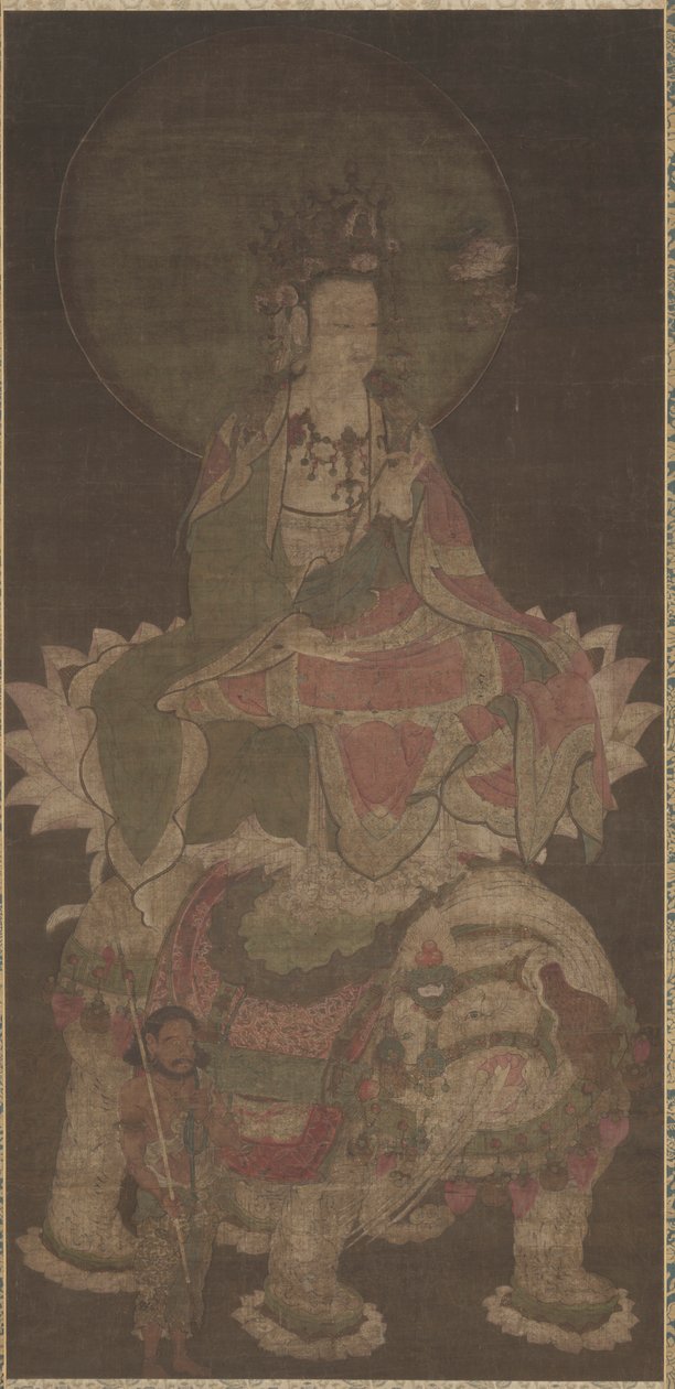 Samantabhadra, 1100-tallet. af Unbekannt
