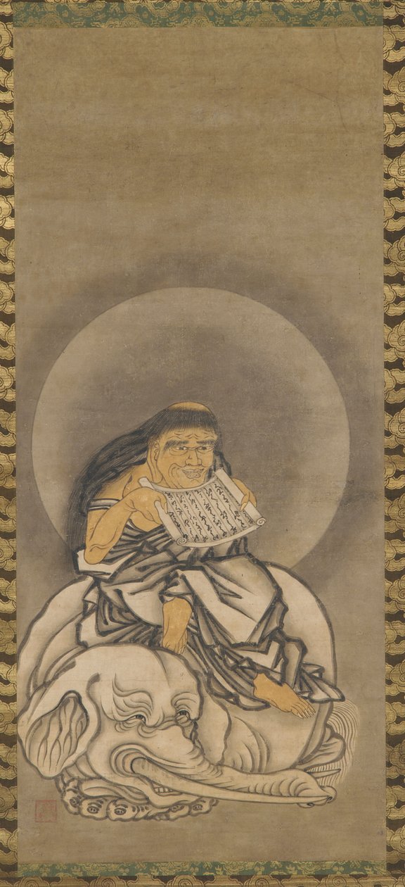 Samantha b, d et al., Muromachi Periode, 1333-1573. af Unbekannt