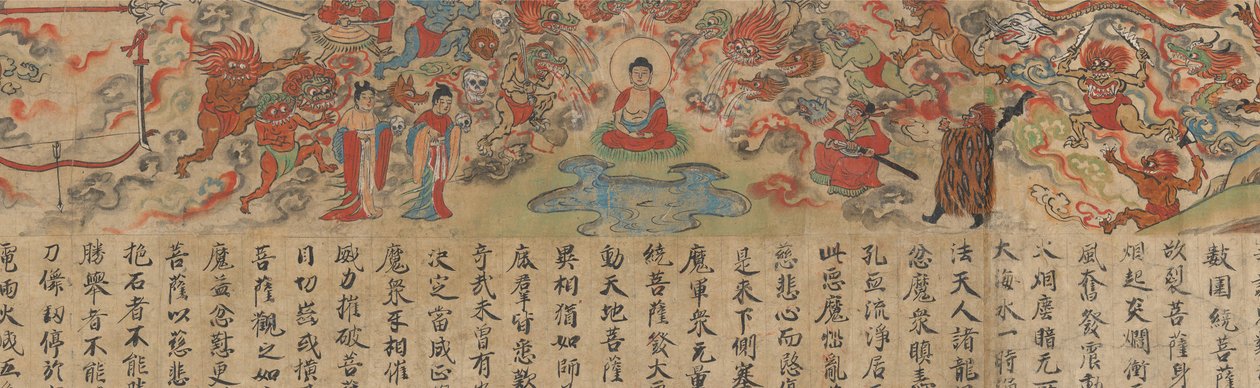 Scene fra The Illustrated Sutra of Past and Present Karma..., slutningen af det 13. århundrede. af Unbekannt