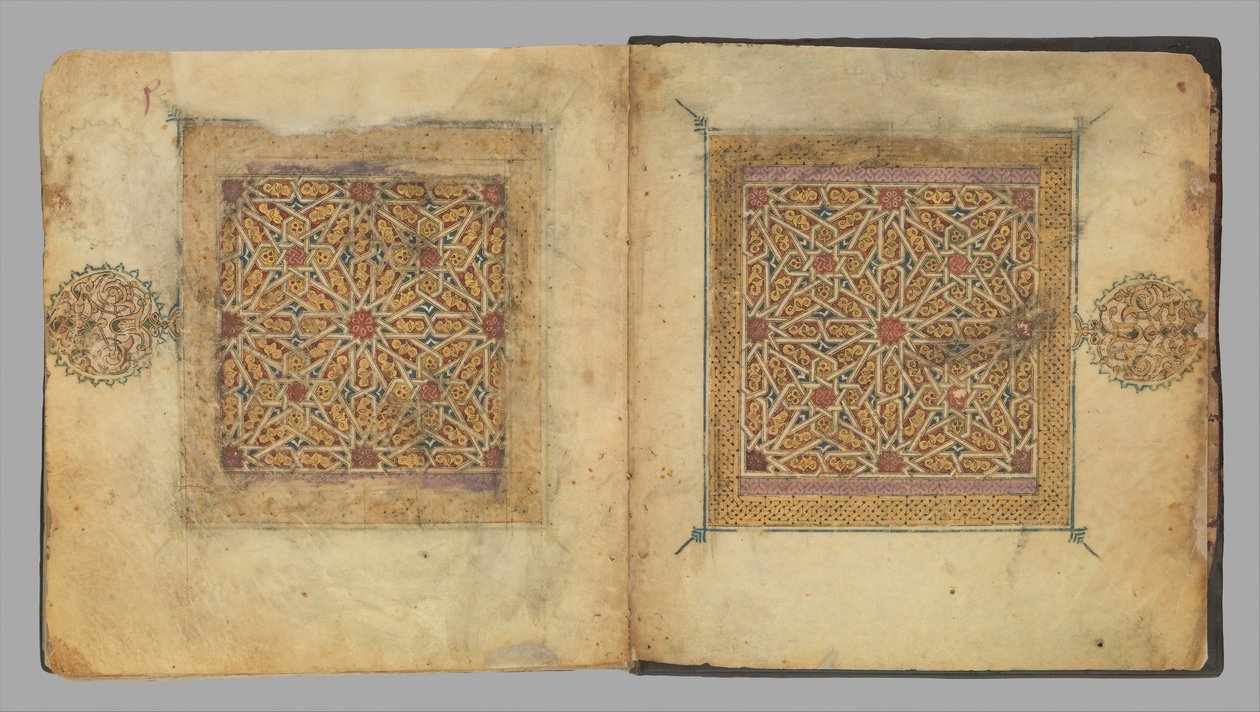 Udsnit fra et Koranmanuskript, ca. 1300. af Unbekannt