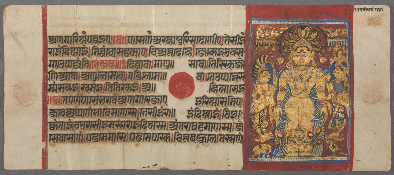 Slanger beskytter Parshva mod syndfloden, fra Kalpa-sutraen, ca. 1500. af Unbekannt