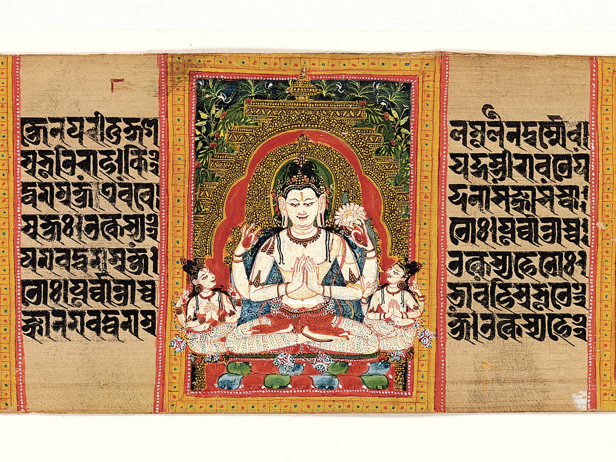 Shadakshari Lokesvara: Folio fra et manuskript af... Perfection of Wisdom , begyndelsen af det 12. århundrede. af Unbekannt