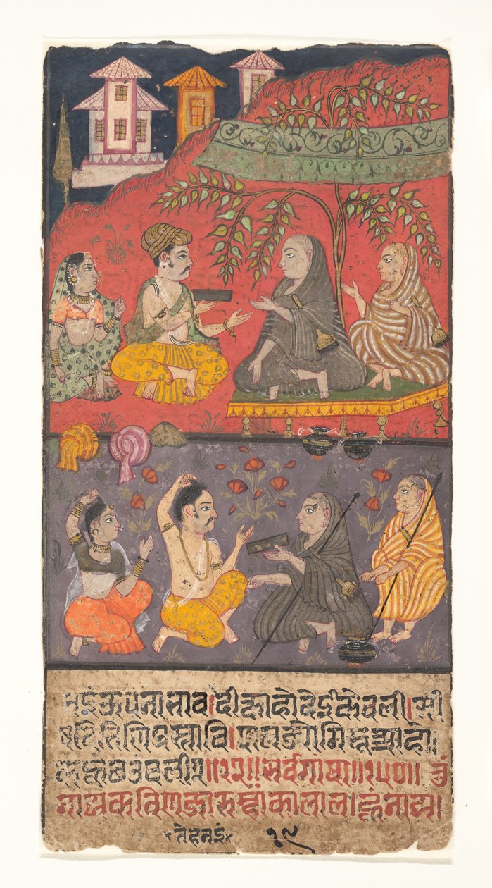 Shalibhadra Performing Austerities: Folio fra et Shalibhadra-manuskript, ca. 1725. af Unbekannt