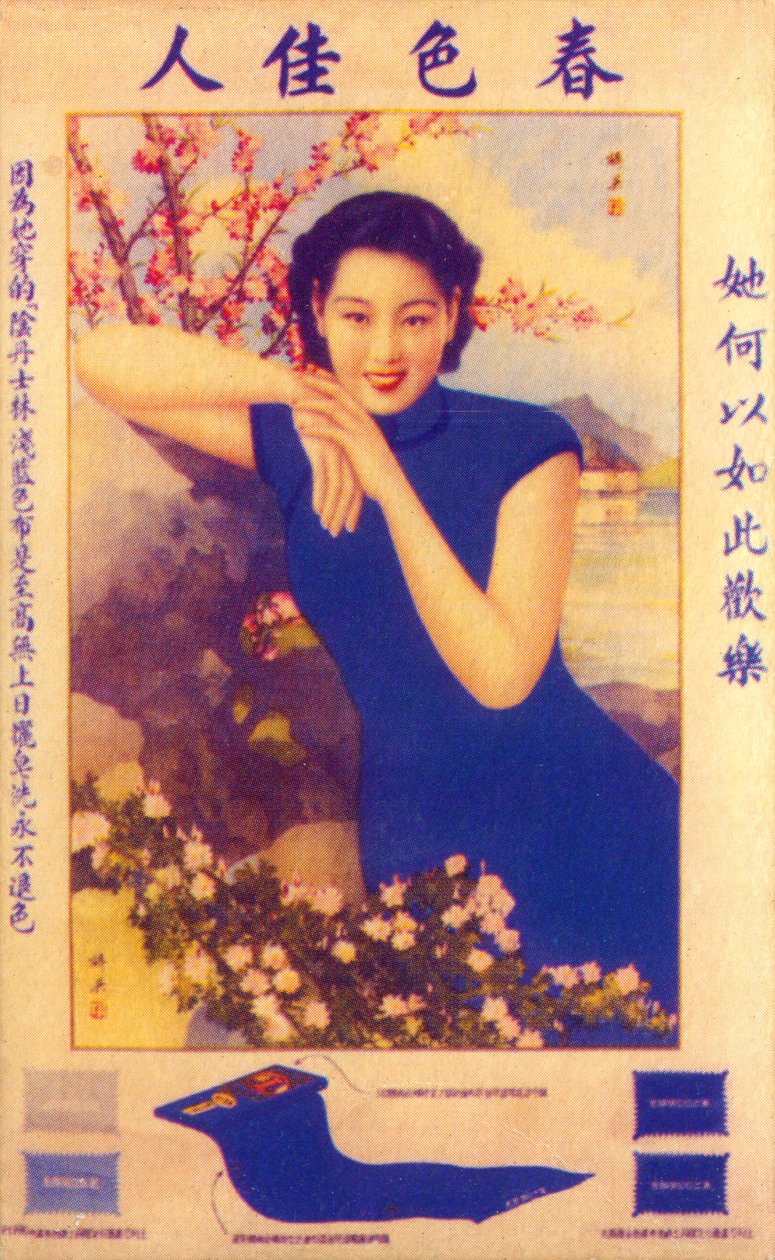 Shanghai reklameplakat, c1930
