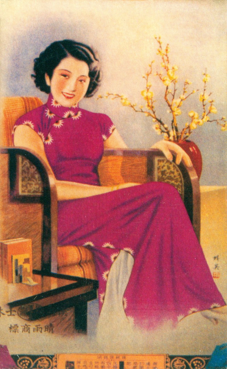Shanghai reklameplakat, c1930