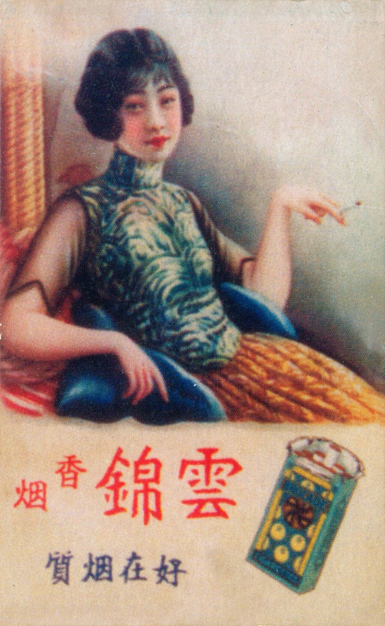 Shanghai reklameplakat, c1930