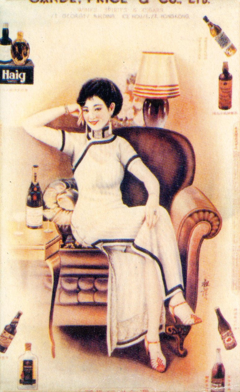 Shanghai reklameplakat, c1930