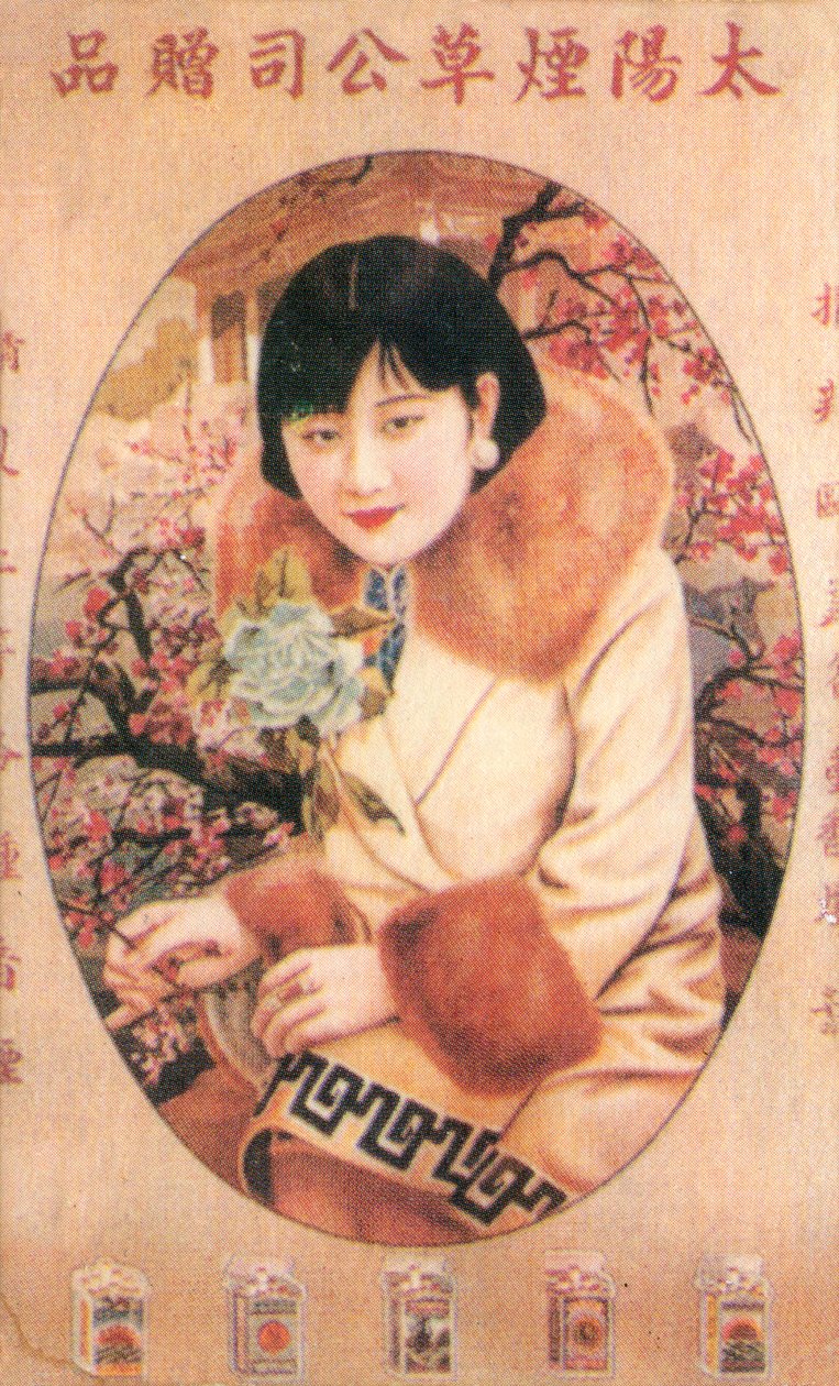 Shanghai reklameplakat, c1930