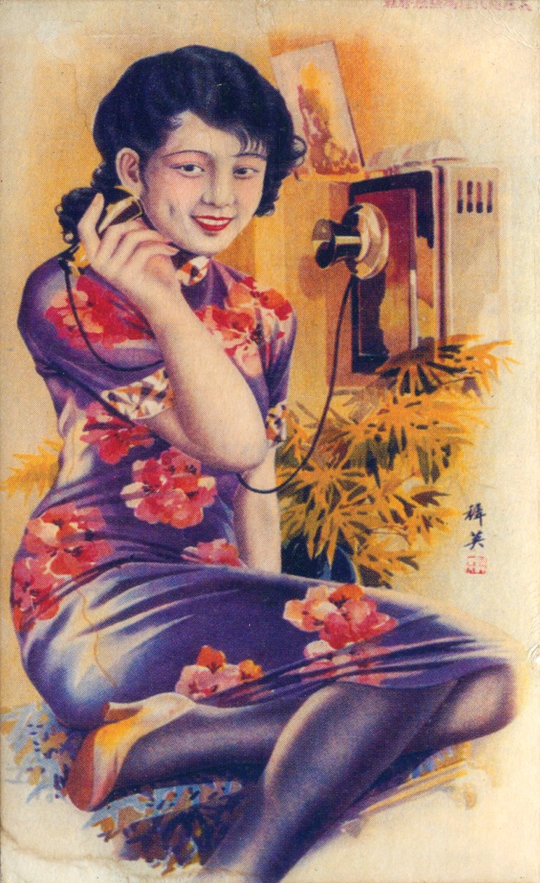 Shanghai reklameplakat, c1930