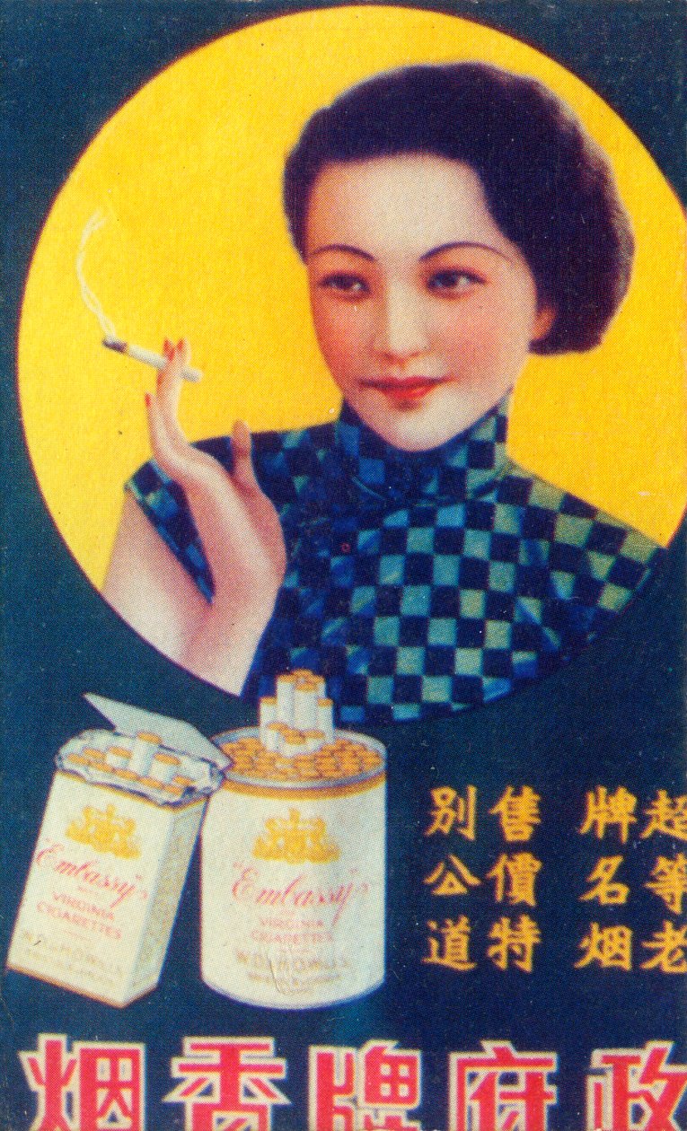 Shanghai reklameplakat, c1930