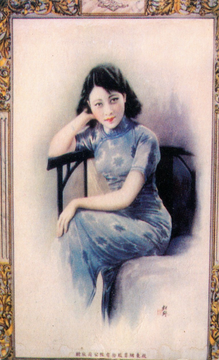 Shanghai reklameplakat, c1930