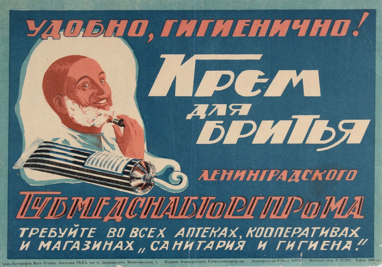 Barbercreme, 1930