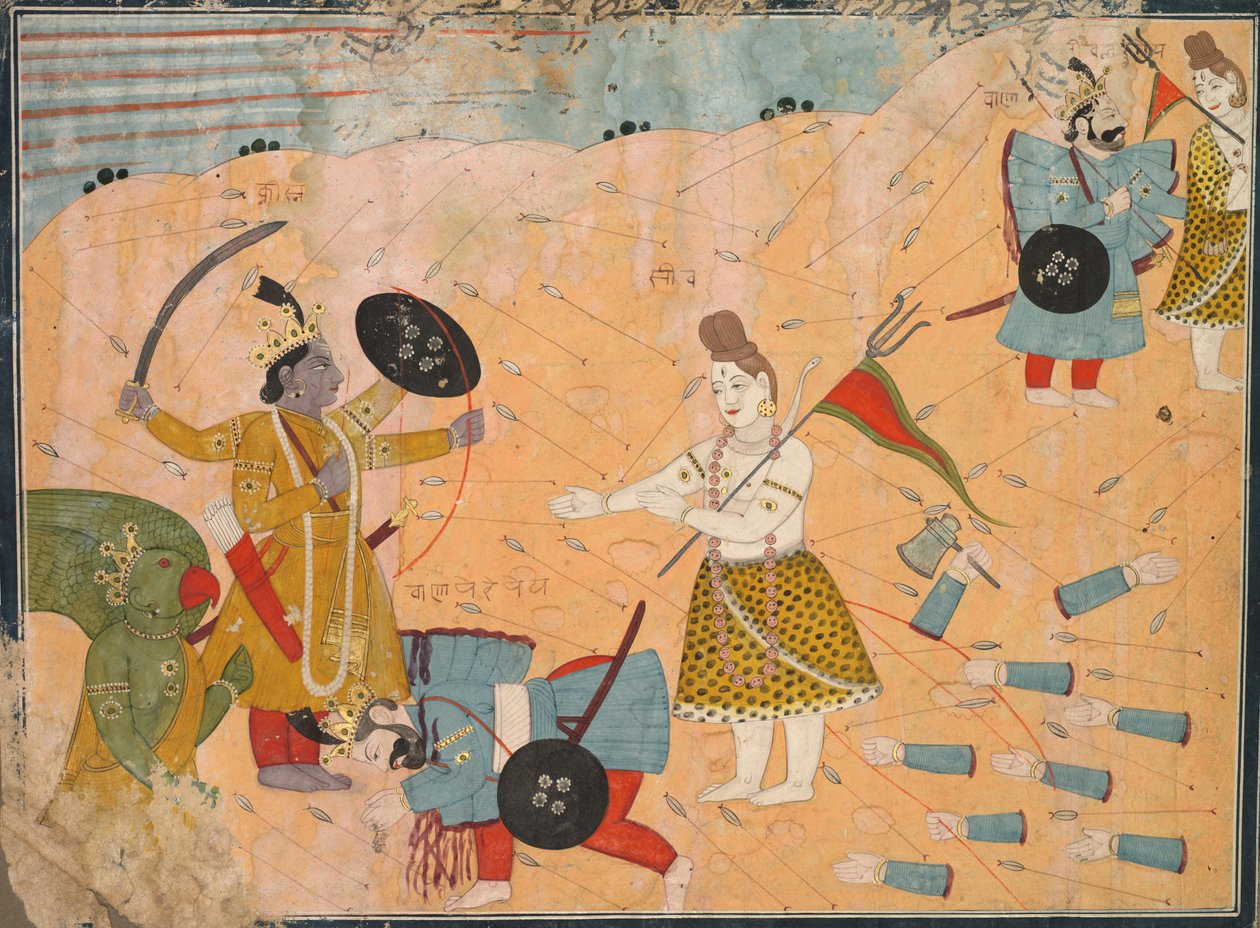 Shiva går i forbøn for Banasur: Scene fra T Unrestricted Usha Sektion af Krishna Leela, Ki. 1840. af Unbekannt