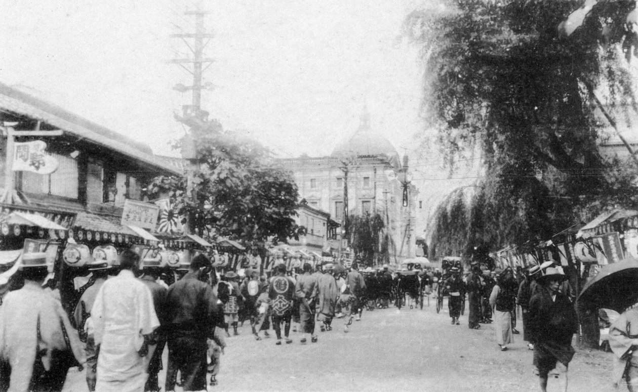 Shokin Bank from Bashamichi, Yokohama, Japan, 20th century af Unbekannt