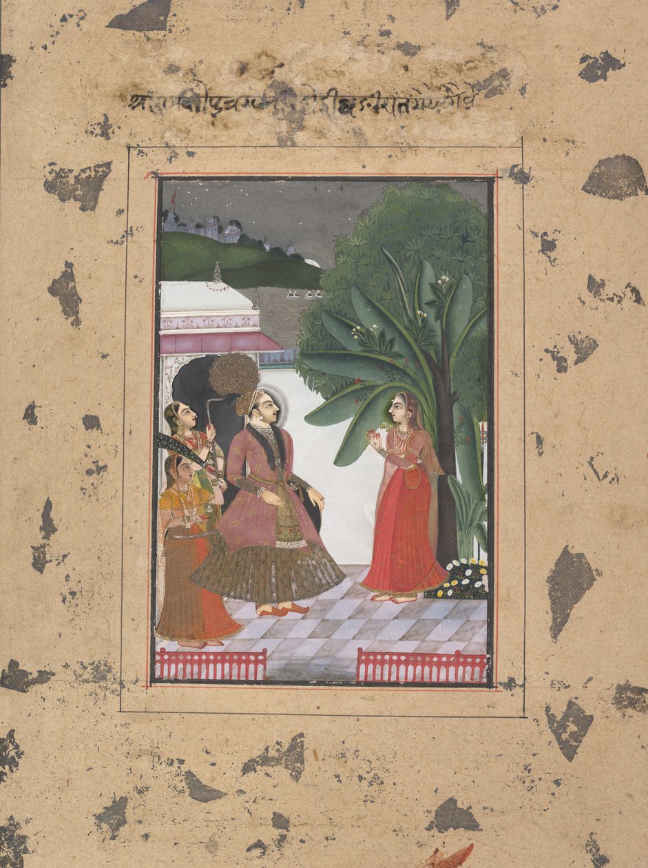 Shri Rama Putra Raga: Side fra Dispersed Boston Ragamala Series..., ca. 1760. af Unbekannt