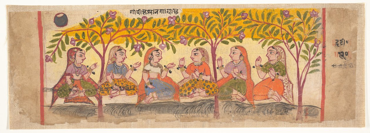 Seks Gopis siddende under træer: Side fra en spredt Bhagavata Purana...1600-10. af Unbekannt