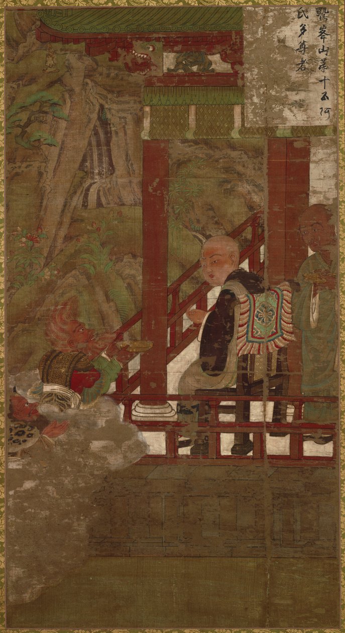 Sixteen Arhats: Femtende Arhat, Ajita af Unbekannt