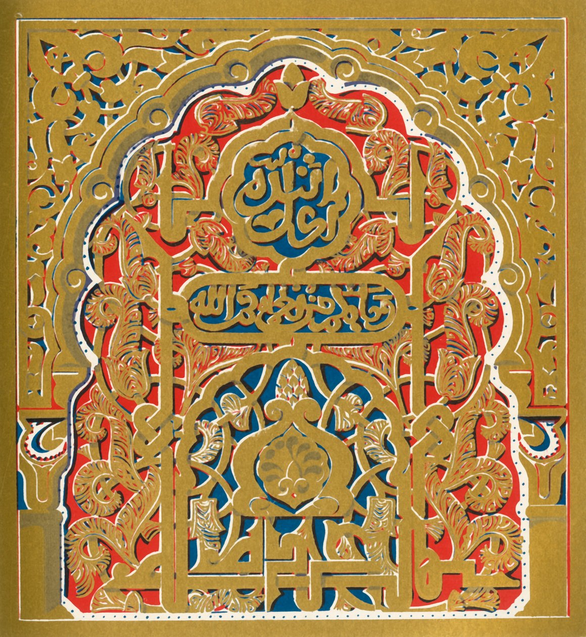 Lille panel i karmen af et vindue, Hall of the Ambassadors, 1907. af Unbekannt