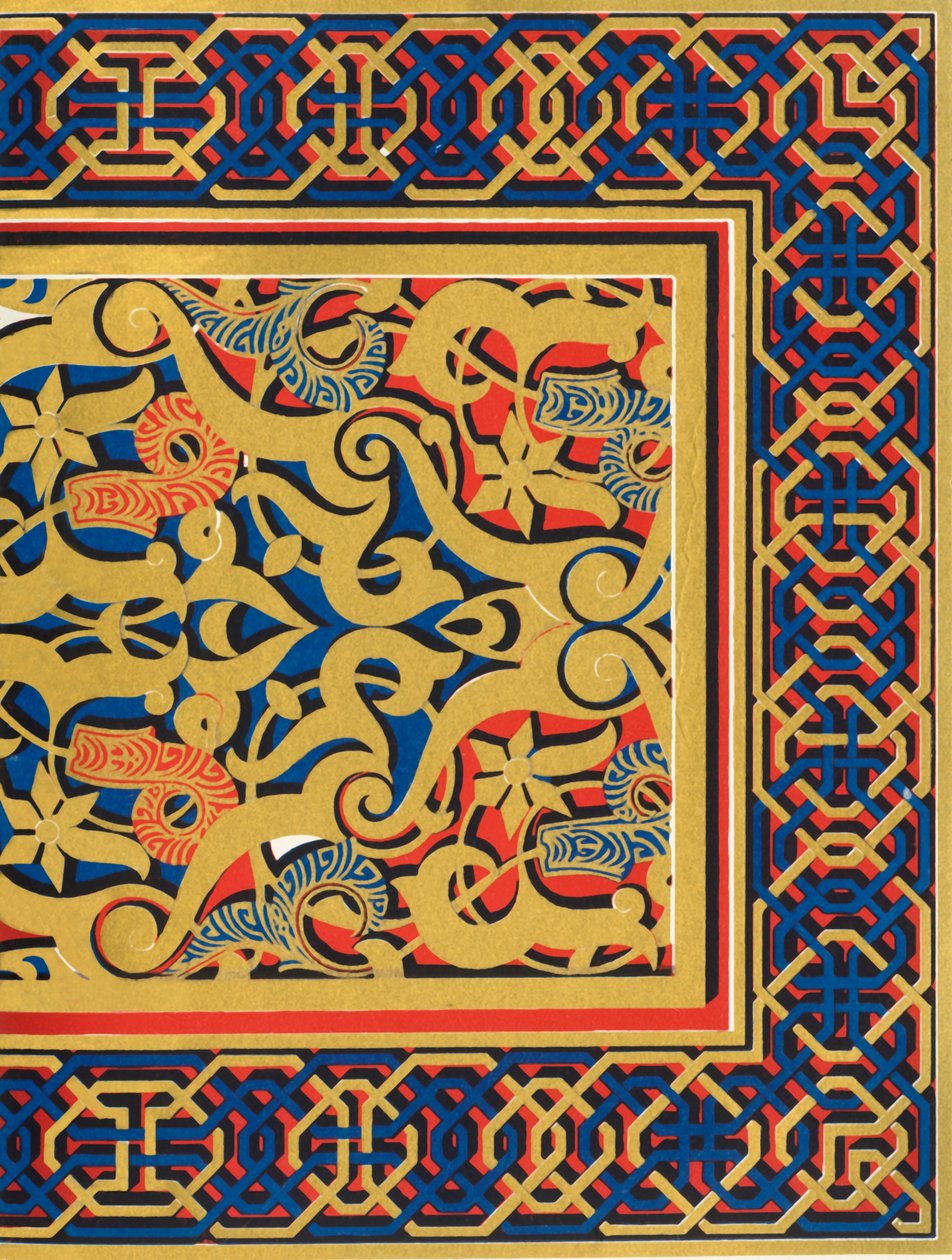 Soffit of arch, Indgangen til Hall of Abencerrages, 1907. af Unbekannt