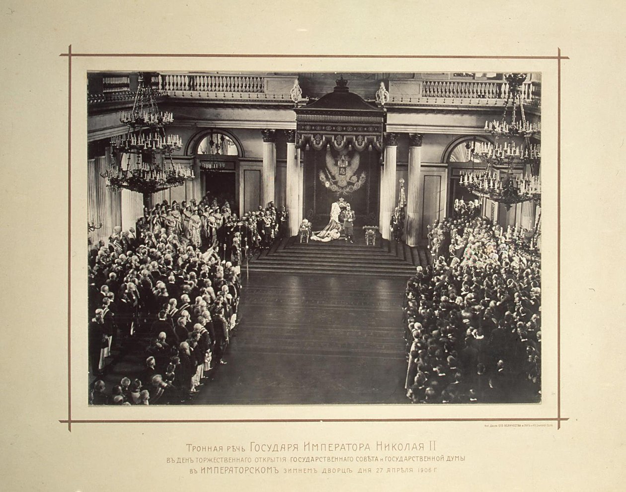 Tale fra kejser Nicholas IIs trone den 27. april 1906, 1906 af Unbekannt