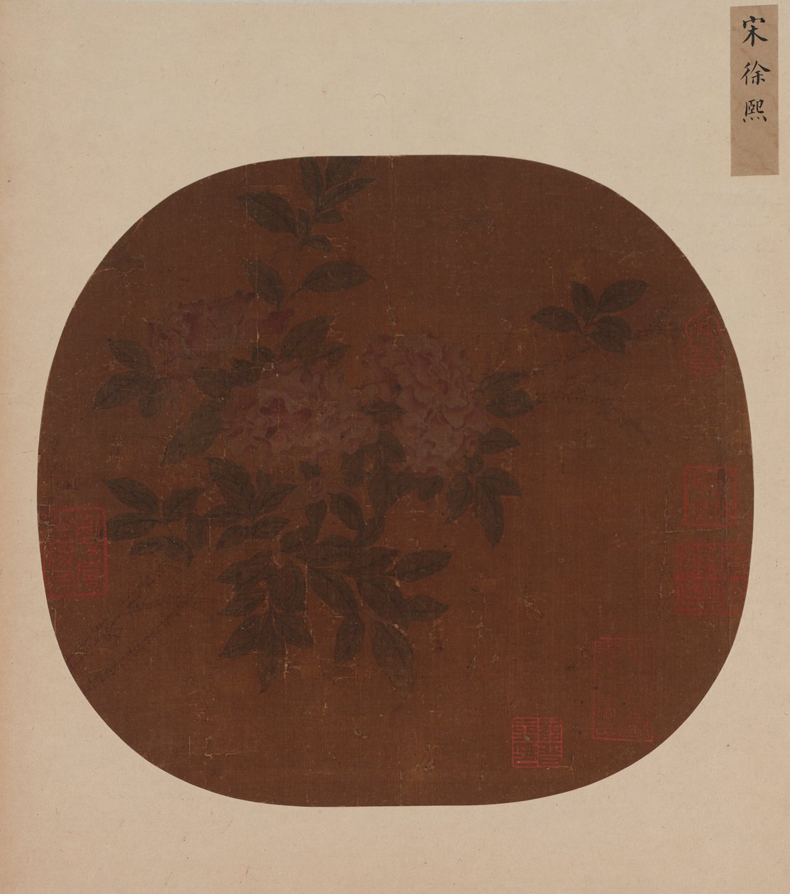 Spray af roser, Ming-dynastiet, 1368-1644. af Unbekannt