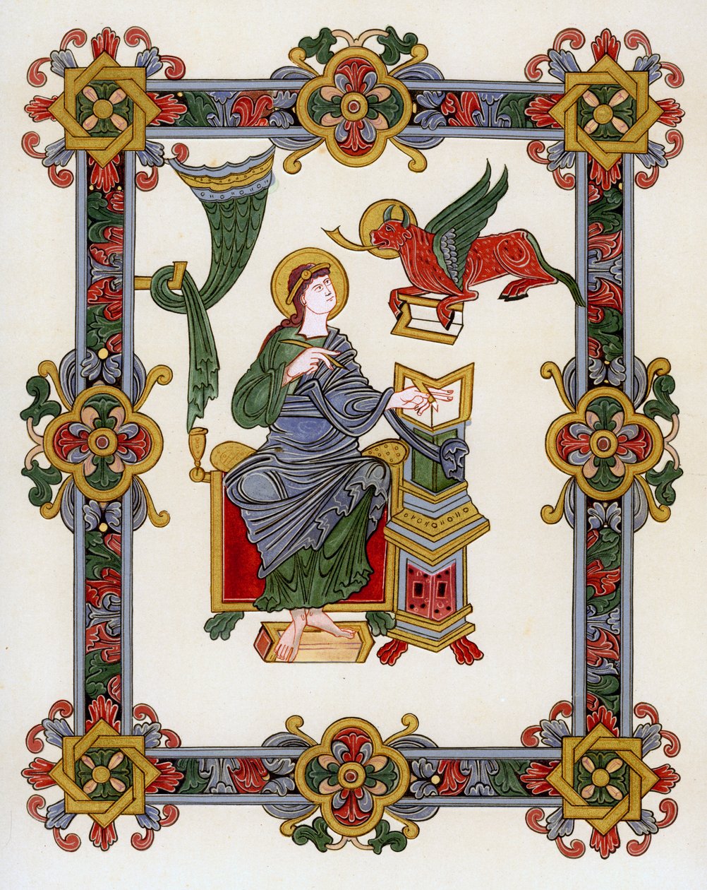 Sankt Lukas, 1010-1020 af Unbekannt