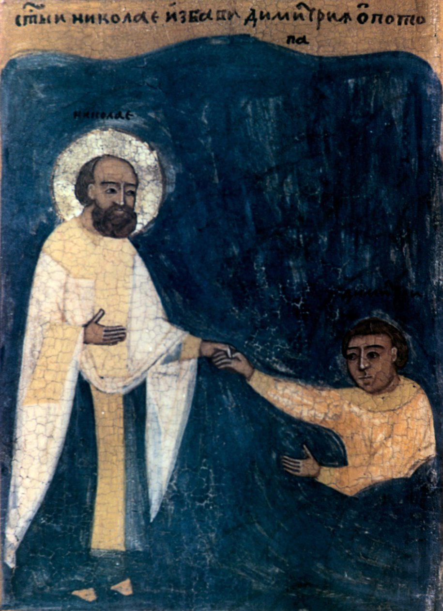 St. Nicholas, fragment, 1700-tallet af Unbekannt