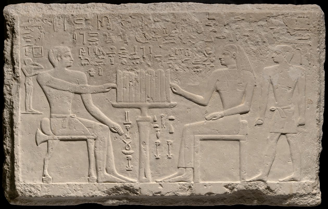 Stela af Thenti og Nefert, Egypten, Gamle Kongerige, midt-dynasti 4 omkring 2566-2532 fvt. af Unbekannt