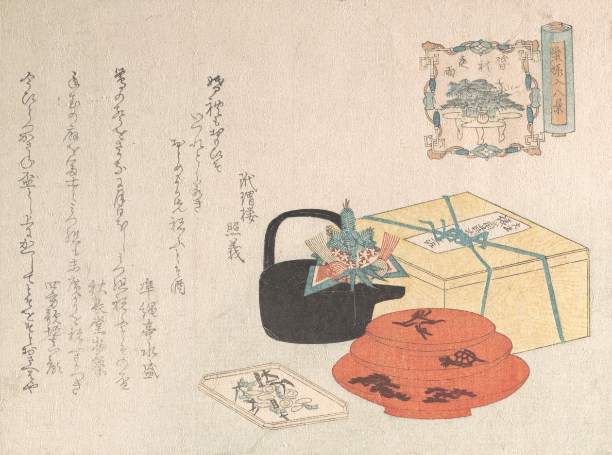 Stilleben, design af Yogoyomi, billedkalender, 1816. af Unbekannt