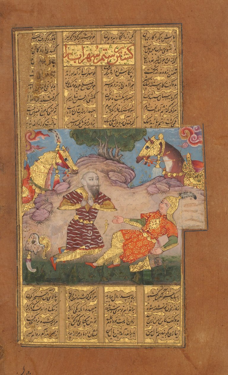 Suhrab Slain af Rustam, Folio fra en Shahnama Book of Kings of Firdausi, ca. 1610. af Unbekannt