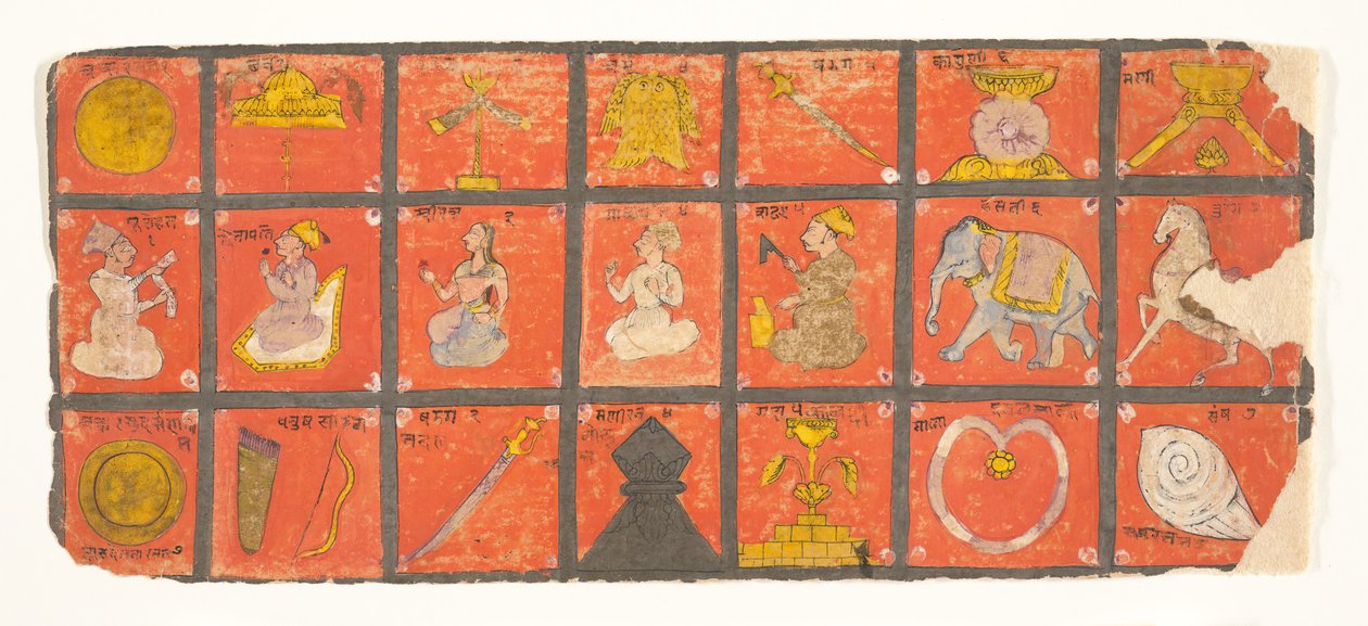 Symboler for Chakravartin... et Digambara-manuskript, muligvis Shalibhadra, slutningen af det 17. århundrede. af Unbekannt