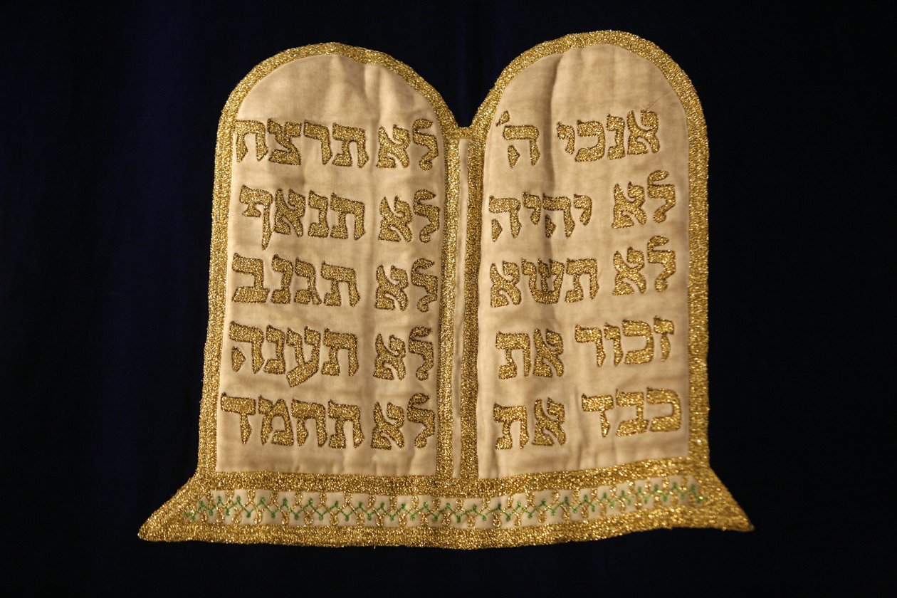 Tabeller af loven broderi i Stadttempel synagoge Vienne Østrig af Unbekannt