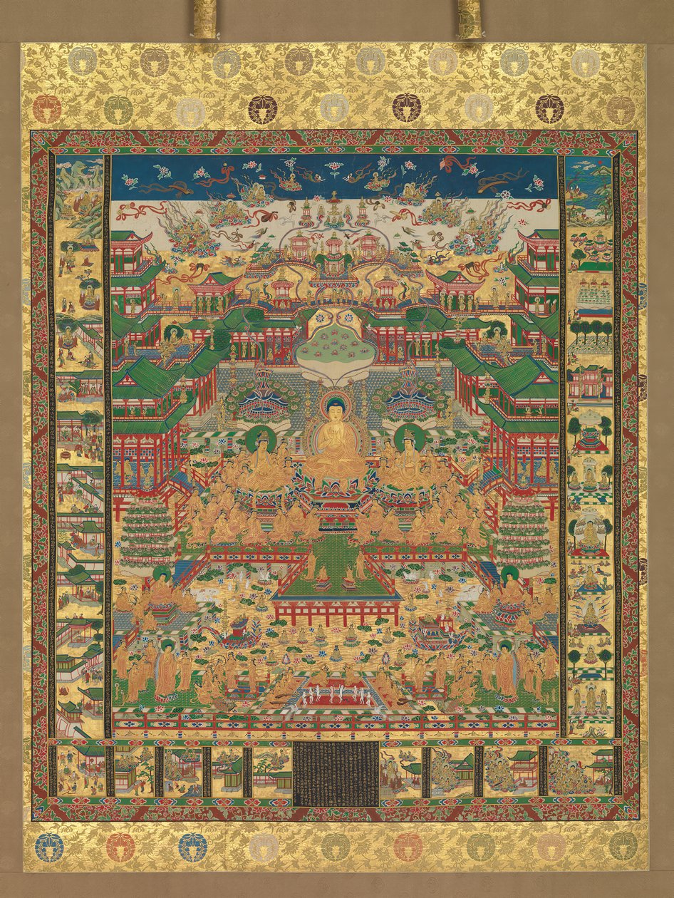 Taima Mandala, 1750. af Unbekannt