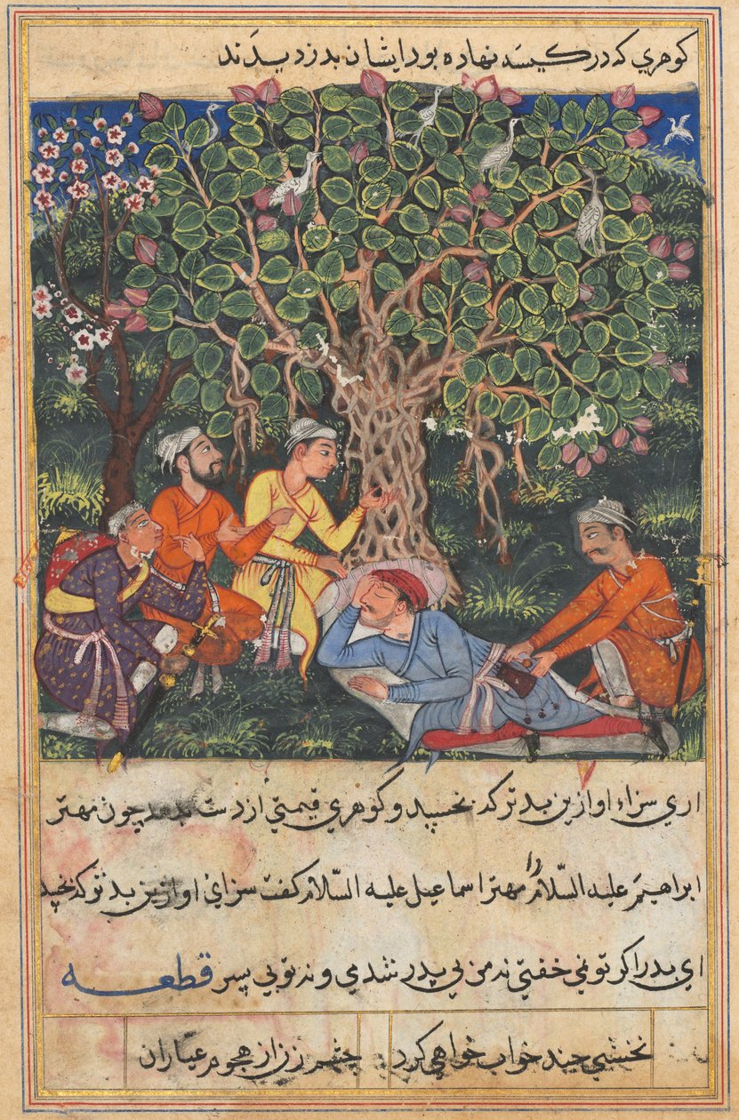 Fortællinger om en papegøje Tuti-nama: Den tolvte nat: gaderenseren på vej..., ca. 1560. af Unbekannt