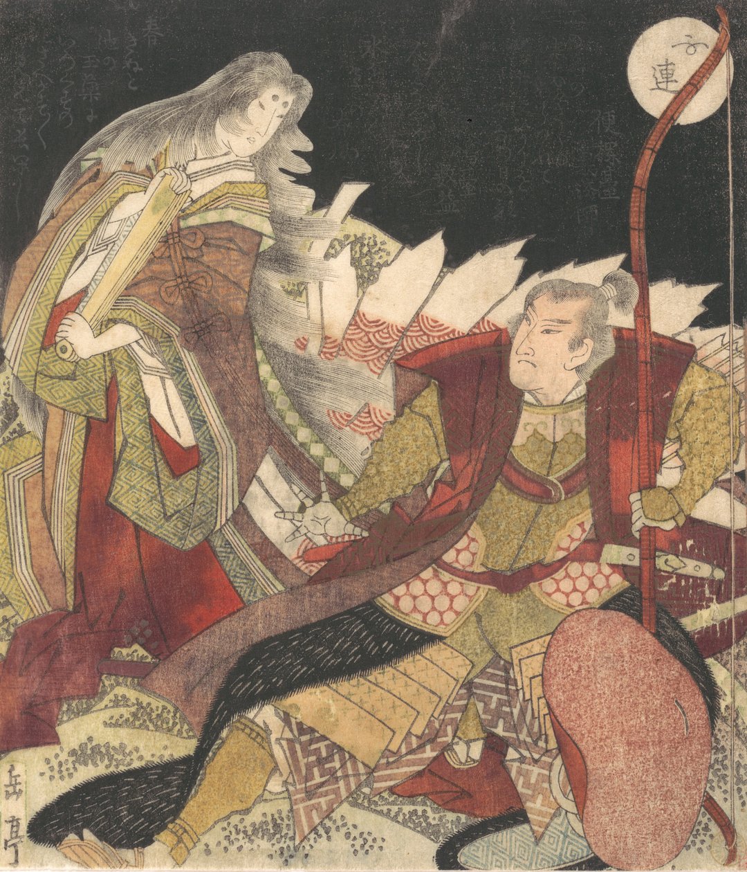 Tamamos tidligere udkast af Miura Kuranosuke, 1835. af Unbekannt