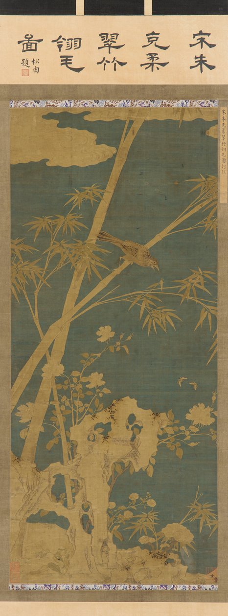 Gobelin: bambus, blomster, fugle og insekter, Ming- eller Qing-dynastiet, 1575-1725. af Unbekannt