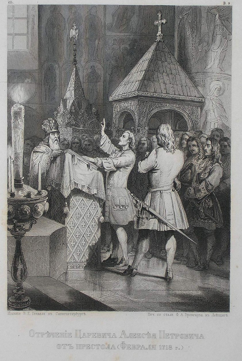 Abdikationen af Tsarevich Alexei Petrovich af Rusland 1690-1718 af Unbekannt