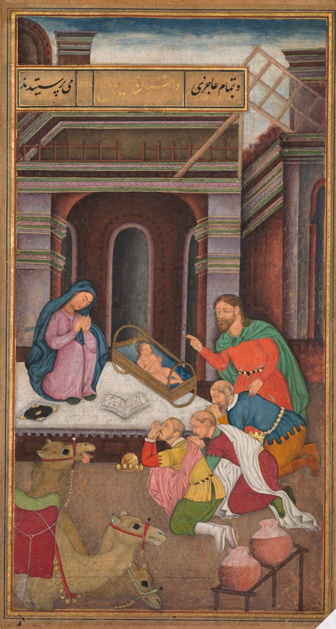 Magiernes tilbedelse, fra et spejl af hellighed Mirat al-quds af fader Jerome Xavier, 1602- af Unbekannt