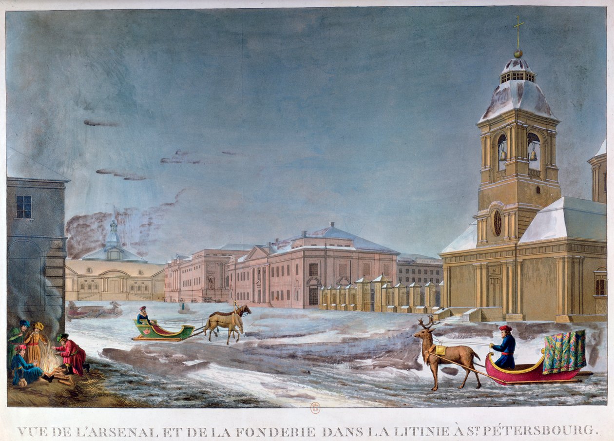 Arsenalet og støberiet, Skt. Petersborg, Rusland, 1800-tallet af Unbekannt