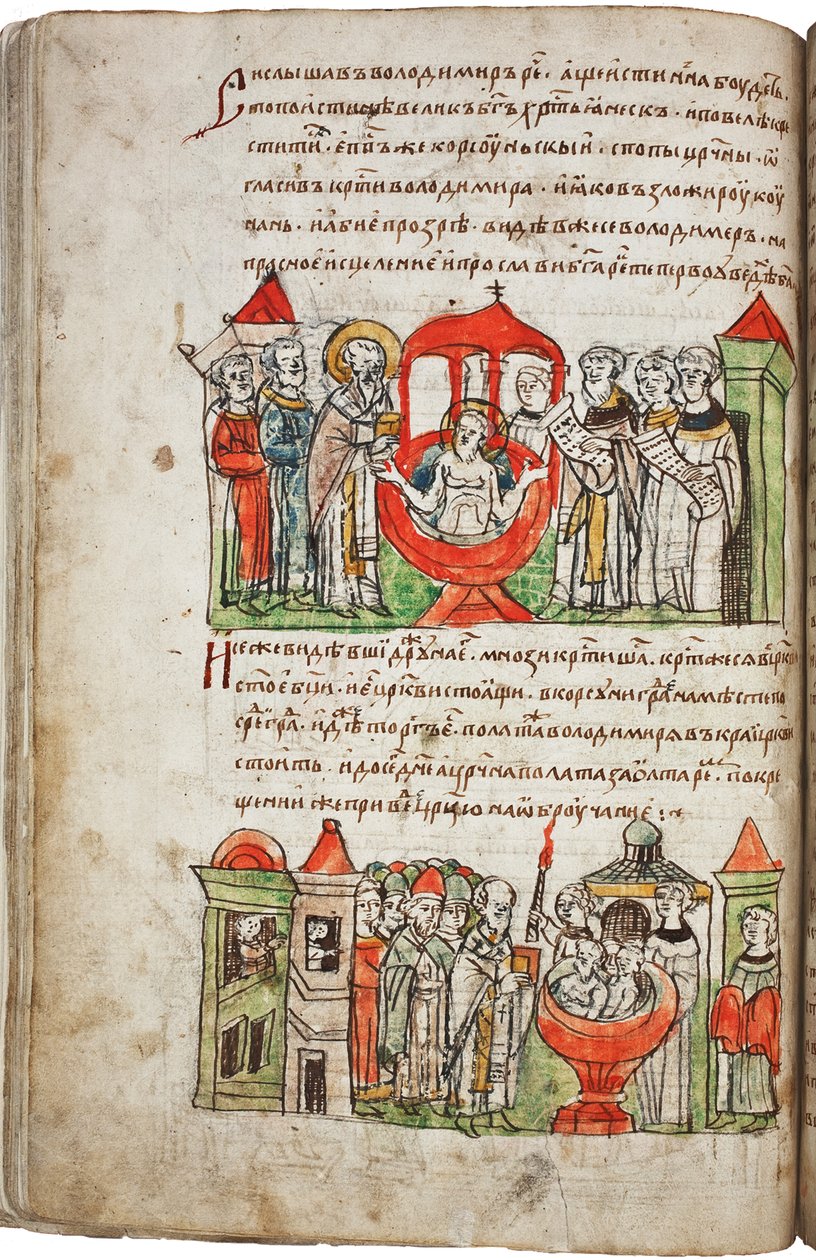Prins Vladimir I
