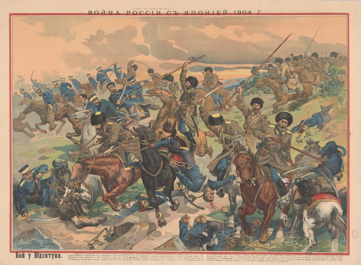 Slaget ved Wafangou, 1904. af Unbekannt