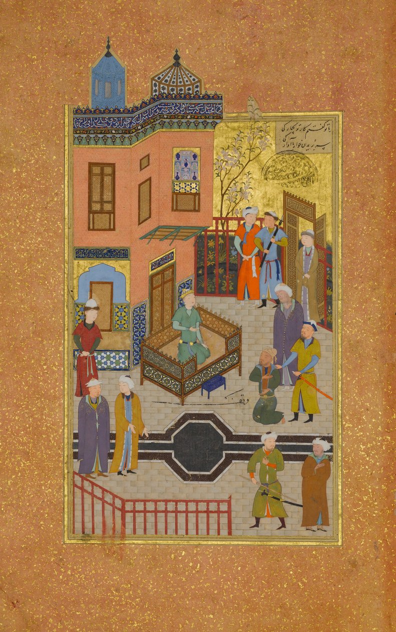 Tiggeren, der bekendte sin kærlighed til en prins, Folio 28r fra en Mantiq al-tair..., A.H. 892A.D. 14 af Unbekannt